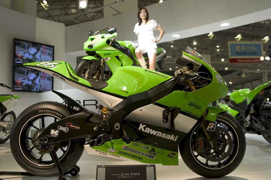 Kawasaki Ninja RR Tamiya