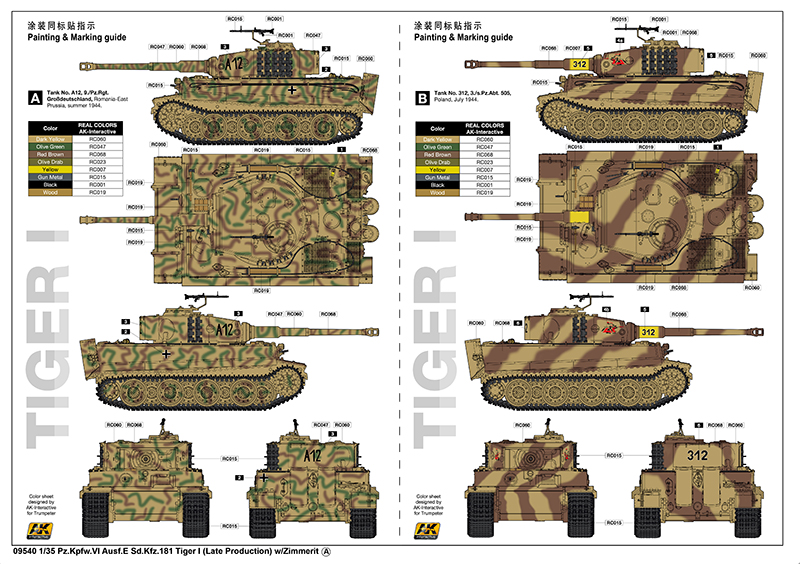Award Winner Built 1/35 Tiger Ausf.E Late 300 Zimmerit s.Pz
